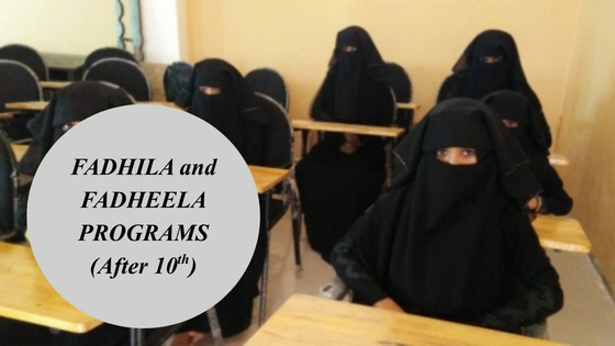 FADHILA AND FADHEELA